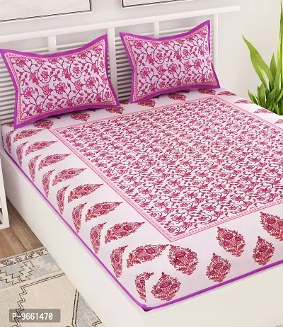 UniqChoice Floral Japuri Printed 120 TC 100% Cotton Double Bedsheet with 2 Pillow Cover ,Purpal(UCEBD515)-thumb3