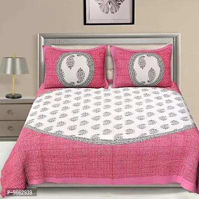 UniqChoice Cotton Classic Print Double Bedsheet with 2 Pillow Cover - Pink(215 x 240 cm)