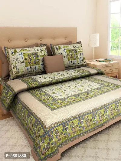 UniqChoice Beige Color Rajasthani Traditional Printed 120 TC 100% Cotton Double Bedsheet with 2 Pillow Cover,MUCD_07-thumb0