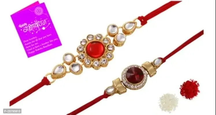 Beautiful Designer Rakhi Pack Of 2