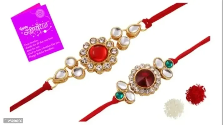 Beautiful Designer Rakhi Pack Of 2-thumb0