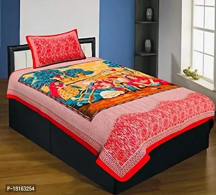 HomeStore-YEP Classic 144 TC Cotton Single Bedsheet with Pillow Cover - Abstract, Red-thumb0