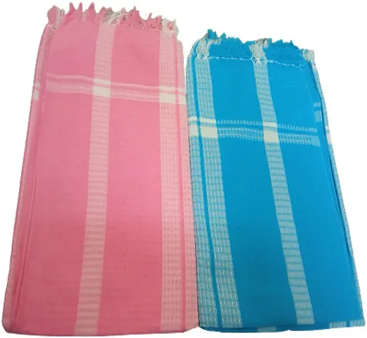 Soft  Cotton Multicoloured Bath Towels -Set Of 2