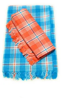 Cotton Multicoloured Bath Towels -Pack Of 2-thumb1