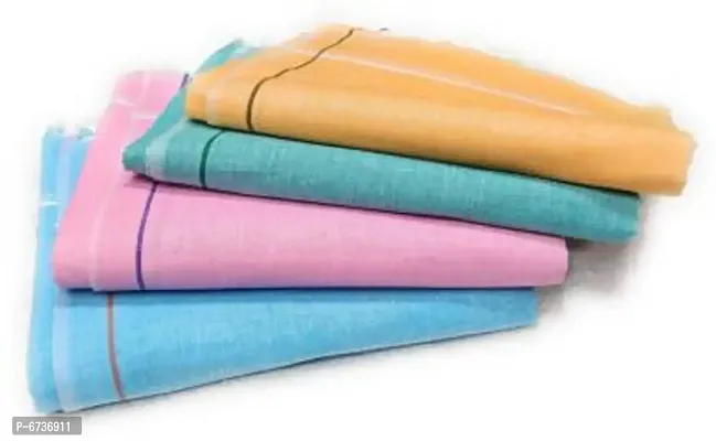 Cotton Multicoloured Bath Towels -Pack Of 4