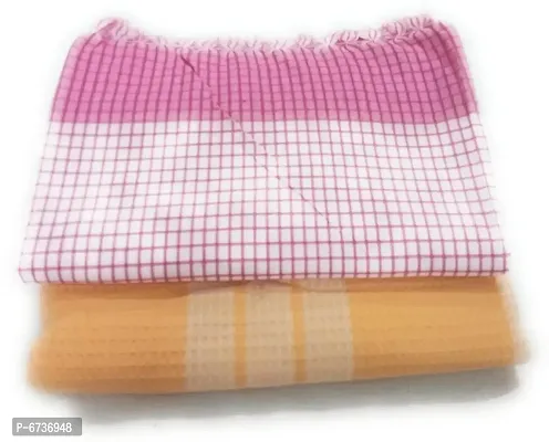 Cotton Multicoloured Bath Towels -Pack Of 2