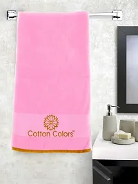 Terry Cotton Pink Bath Towels -Pack Of 1-thumb1