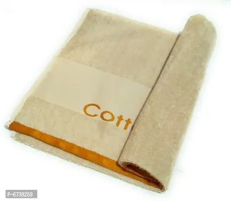 Terry Cotton Beige Bath Towels -Pack Of 1