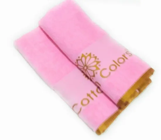 Soft Blended Cotton Multicoloured Bath Towels Set  Of 2 vol-25