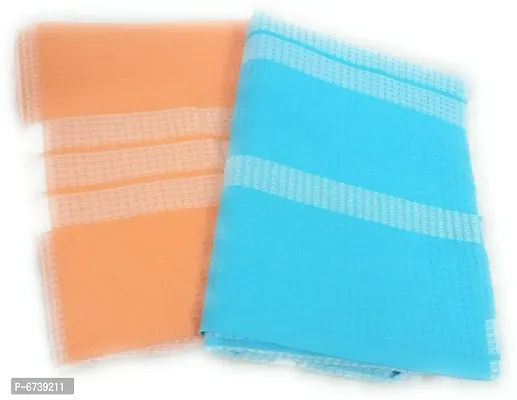 Cotton Multicoloured Bath Towels -Pack Of 2