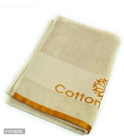 Terry Cotton Beige Bath Towels -Pack Of 1