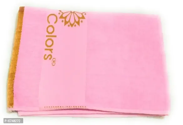 Terry Cotton Pink Bath Towels -Pack Of 1