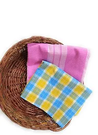 Cotton Multicoloured Bath Towels -Pack Of 2-thumb1