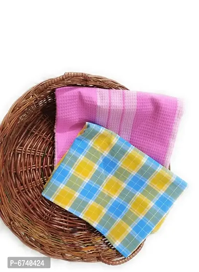 Cotton Multicoloured Bath Towels -Pack Of 2-thumb2