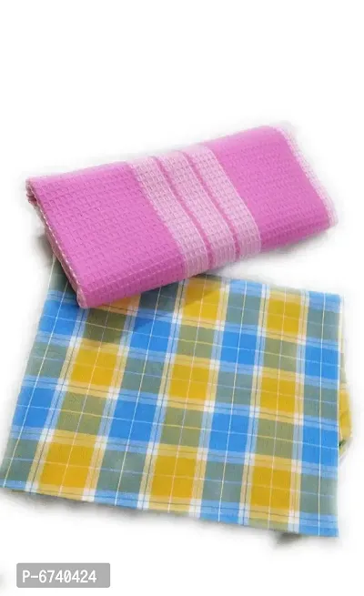 Cotton Multicoloured Bath Towels -Pack Of 2-thumb0