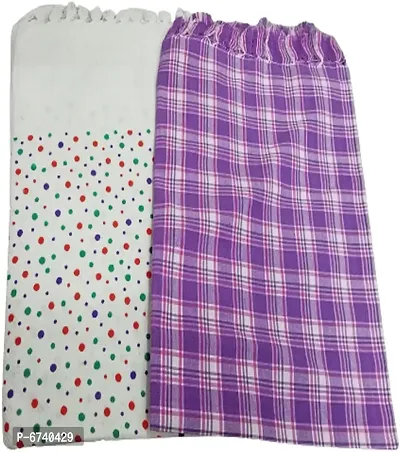 Cotton Multicoloured Bath Towels -Pack Of 2