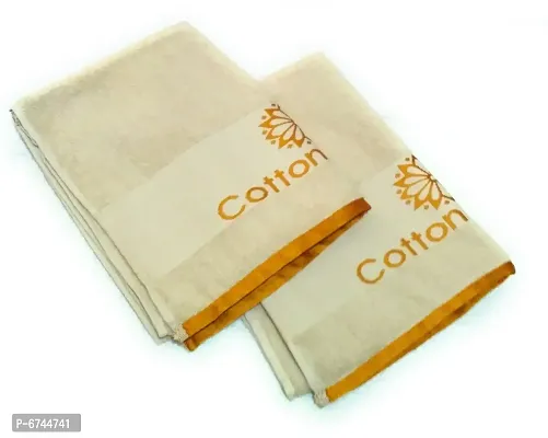 Terry Cotton Beige Bath Towels -Pack Of 2
