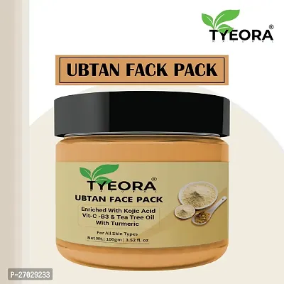 Natural Ub-Tan Face Mask