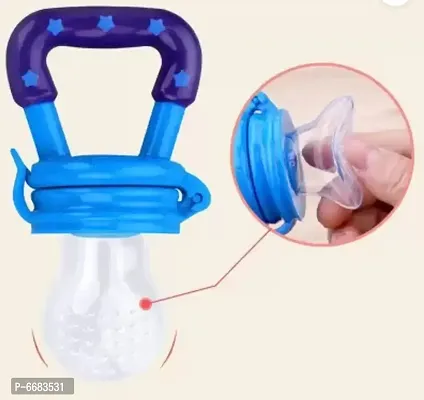 Multicolour Teether and Feeder  (Multicolor)