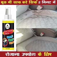 Car interior cleaning foam, car cleaning foam spray, Multipurpose Foam cleaner Spray I Charcoal Flavour I (Pack of 1)-thumb2