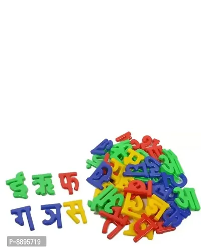 Hindi Varnamala - All Hindi varnamala Characters for kids early education and learning