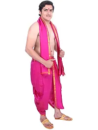 KALAPURI Unstiched Fuchsia Color Dhoti  Angavastram Set With Golden Jari Border | Free Size | Men's Art Silk Fabric | For Trational Functions, Pooja  Festivals-thumb2