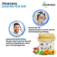 Noorveda Lavenite Aloe Vera Hair Cream Gel for Hair Growth, Hair Fall, Thick Hair  Conditioning With Arnica  Argan Oil (180 gm)-thumb2