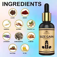 Intimify Size gain oil, Sex medicine, Sex oil, Penis enlargement oil for increase size  stamina 15ml Pack of 1-thumb2