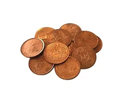 Handmade Pure Copper Made Copper Coin/Sikka Set of 5-thumb1