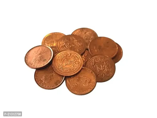 Handmade Pure Copper Made Copper Coin/Sikka Set of 5-thumb2