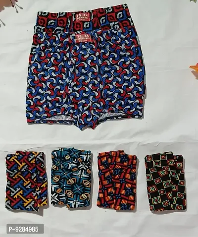Pack Of 2 - Buy this Comfy and Comfortable Printed Mini Trunk Underwear for Men  Boys.
