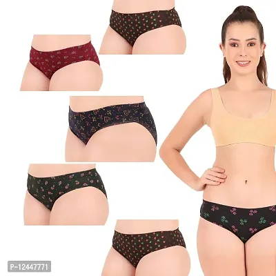 Combo of 5 - Glam Cotton Hipster Printed Panties