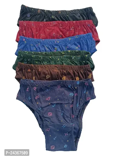 COMBO OF 6 - Ultra Comfy Printed Hipster Panties - Multi-color