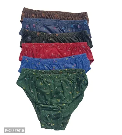 COMBO OF 6 - Ultra Super Printed Hipster Panties - Multi-color