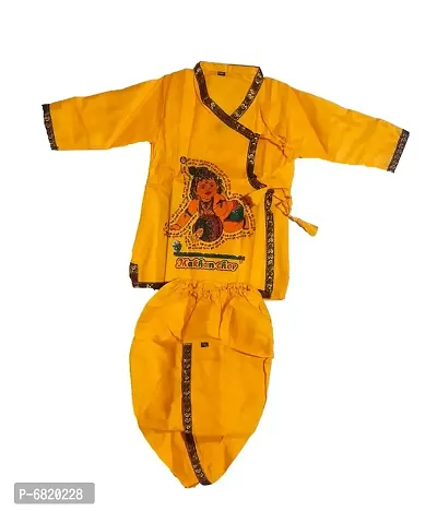 Baby Krishna Kanha Kanhaiya Dhoti Kurta Kids Fancy Dress Costume(Yellow)