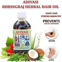 Adivasi Bhringraj Herbal Hair Oil 250ml (100% NATURAL .Basically Made By Pure Adivasi Ayurvedic Herbs)-thumb1