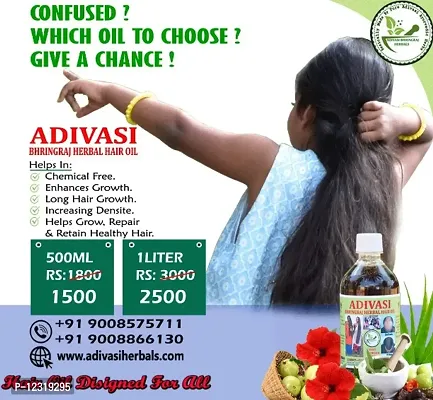Adivasi Bhringraj Herbal Hair Oil 250ml (100% NATURAL .Basically Made By Pure Adivasi Ayurvedic Herbs)-thumb5