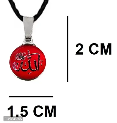 Adhvik (Pack Of 2 Pcs) JAR0541-02 Unisex Small Size Round Dual Side Transparent Muslim God Shahada Arabic Calligraphy Quran Islam Allah Pendant Locket Charm Necklace With Cotton Thread Dori-thumb2