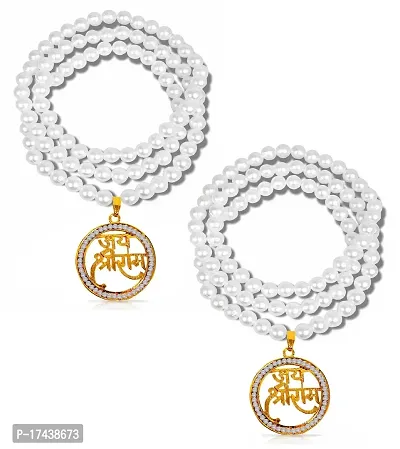 Adhvik (Pack Of 2 Pcs) Metal  Round Shape Diamond Nug Engraved/Studed Hindu God Lord Jai Shri Ram Locket Pendant Necklace With White Pearl Beads Moti Mala