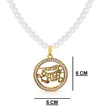 Adhvik (Pack Of 2 Pcs)  Metal Big Size Round Shape Diamond Nug Engraved/Studed Jai Shri Khatu Shyam Locket Pendant Necklace With White Pearl Beads Moti Mala-thumb1