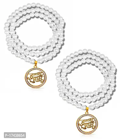 Adhvik (Pack Of 2 Pcs)  Metal Big Size Round Shape Diamond Nug Engraved/Studed Jai Shri Khatu Shyam Locket Pendant Necklace With White Pearl Beads Moti Mala-thumb0