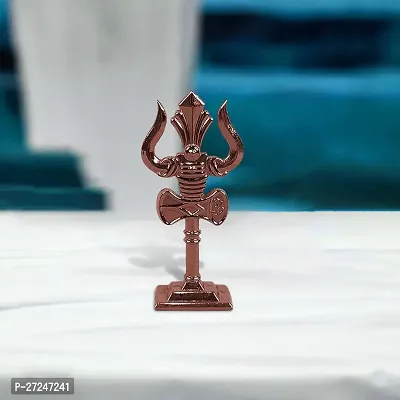 Adhvik HHRI0424-03 Metal Shiv,mahadev Big Trishul,trident with Damaru Double Side God Stand for Gifting, Home/Office Table/Car Dashboard Accessories Small Size (10 X 3.5 Cm) Copper Color Pack of 1