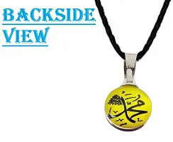 Adhvik (Pack Of 2 Pcs) JAR0541-02 Unisex Small Size Round Dual Side Transparent Muslim God Shahada Arabic Calligraphy Quran Islam Allah Pendant Locket Charm Necklace With Cotton Thread Dori-thumb2