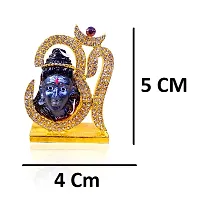 Adhvik Metal Hindu Om with Shiv/mahadev/bhole Baba Face Rhinestone Symbol Idol for Gifting, Home and Office Table, and Car Dashboard Decor Showpiece Small Size ( 5 X 4 Cm) Multicolor Pack of 1-thumb2