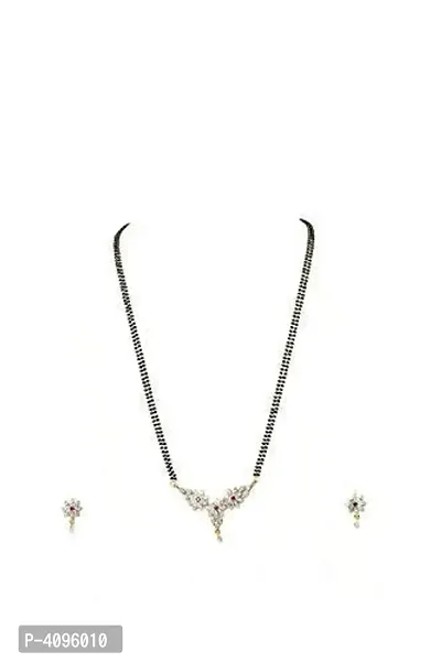 Trendy Brass Mangalsutra Set For Women