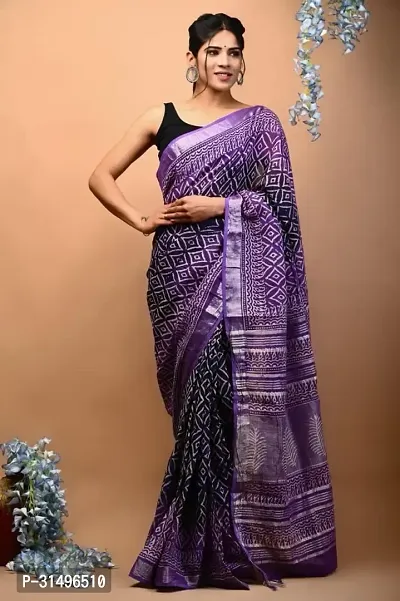 Stylish Linen Printed Saree with Blouse Piece for Women-thumb0