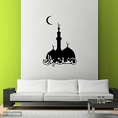 Techgifti? Islamic Mosque Muslim Arab Art Living' Wall Sticker