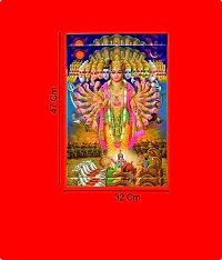 Techgifti Religious Vishnu Ji God Hindu ( Bhagwan ) Wall Sticker Multicolour ( Size - 32 cm X 47 cm )-thumb2