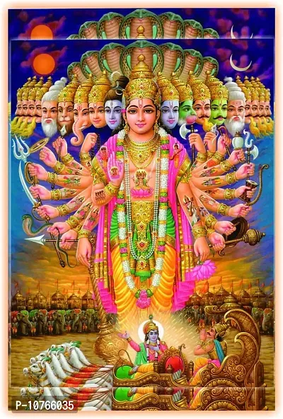 Techgifti Religious Vishnu Ji God Hindu ( Bhagwan ) Wall Sticker Multicolour ( Size - 32 cm X 47 cm )-thumb0