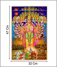 Techgifti Religious Vishnu Ji God Hindu ( Bhagwan ) Wall Sticker Multicolour ( Size - 32 cm X 47 cm )-thumb3
